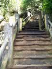 Stairs from Grotto.jpg (81kb)